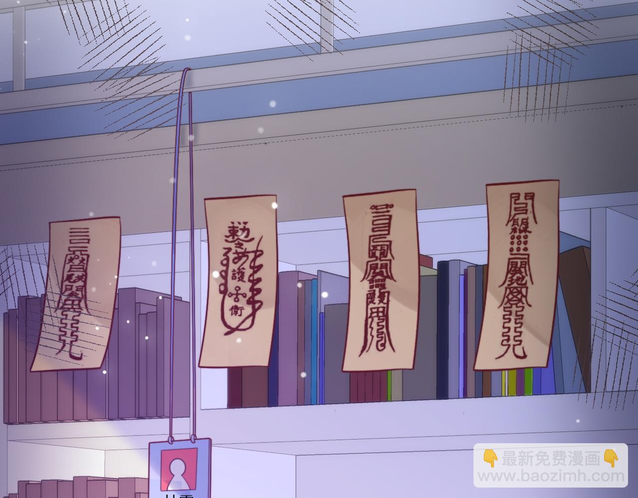 第19话 离开她以后&hellip;(1/3)-第20话