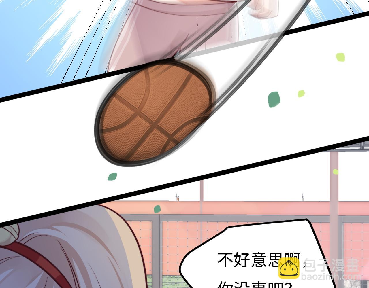 第19话 离开她以后&hellip;(1/3)-第20话