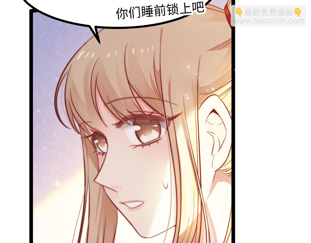 第21话 爱之舞(1/3)-第22话
