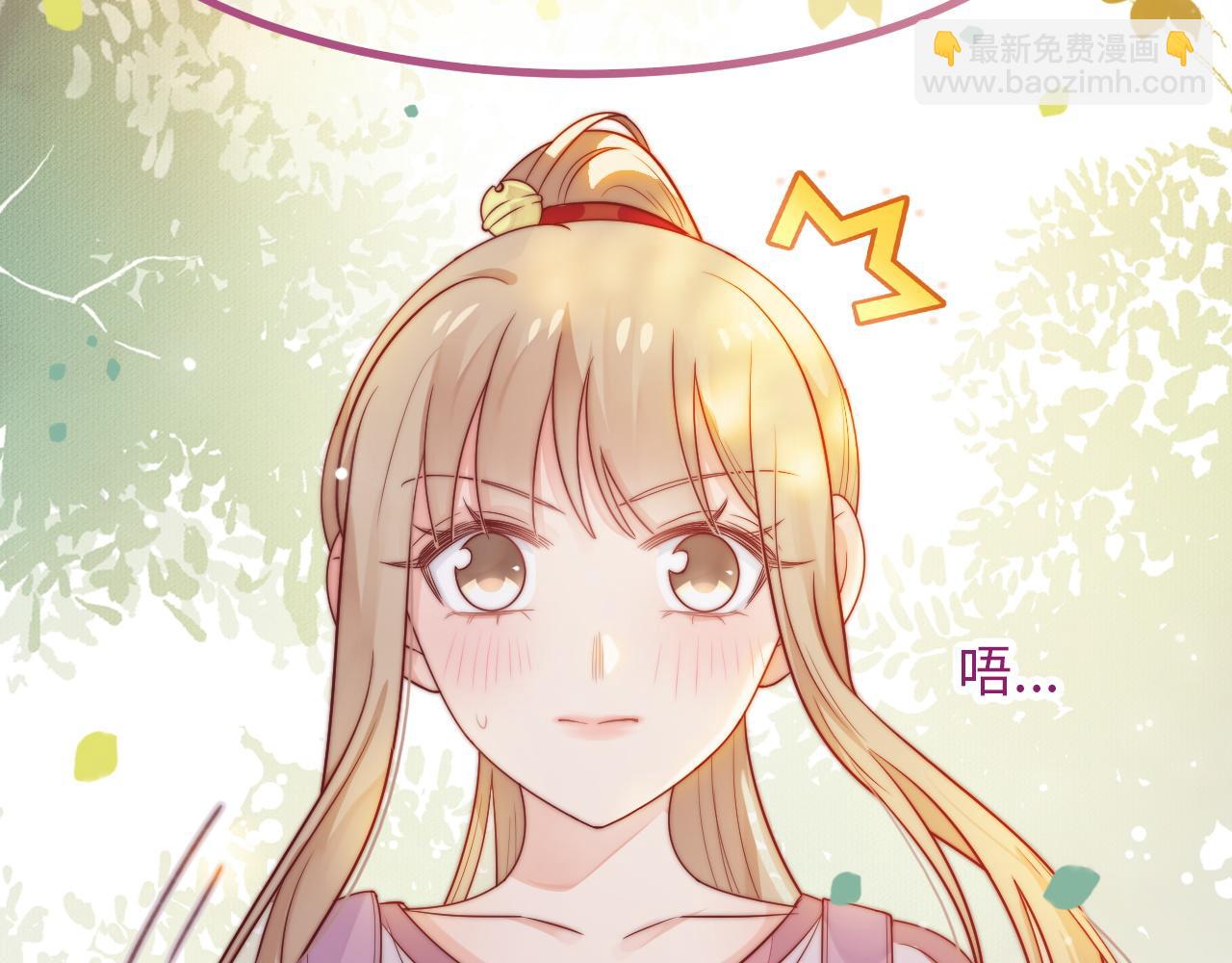第21话 爱之舞(1/3)-第22话