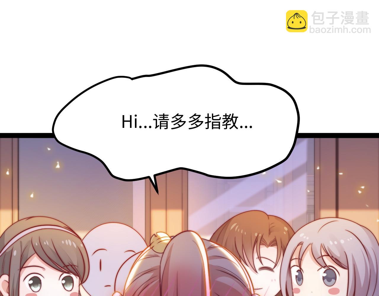 第21话 爱之舞(1/3)-第22话
