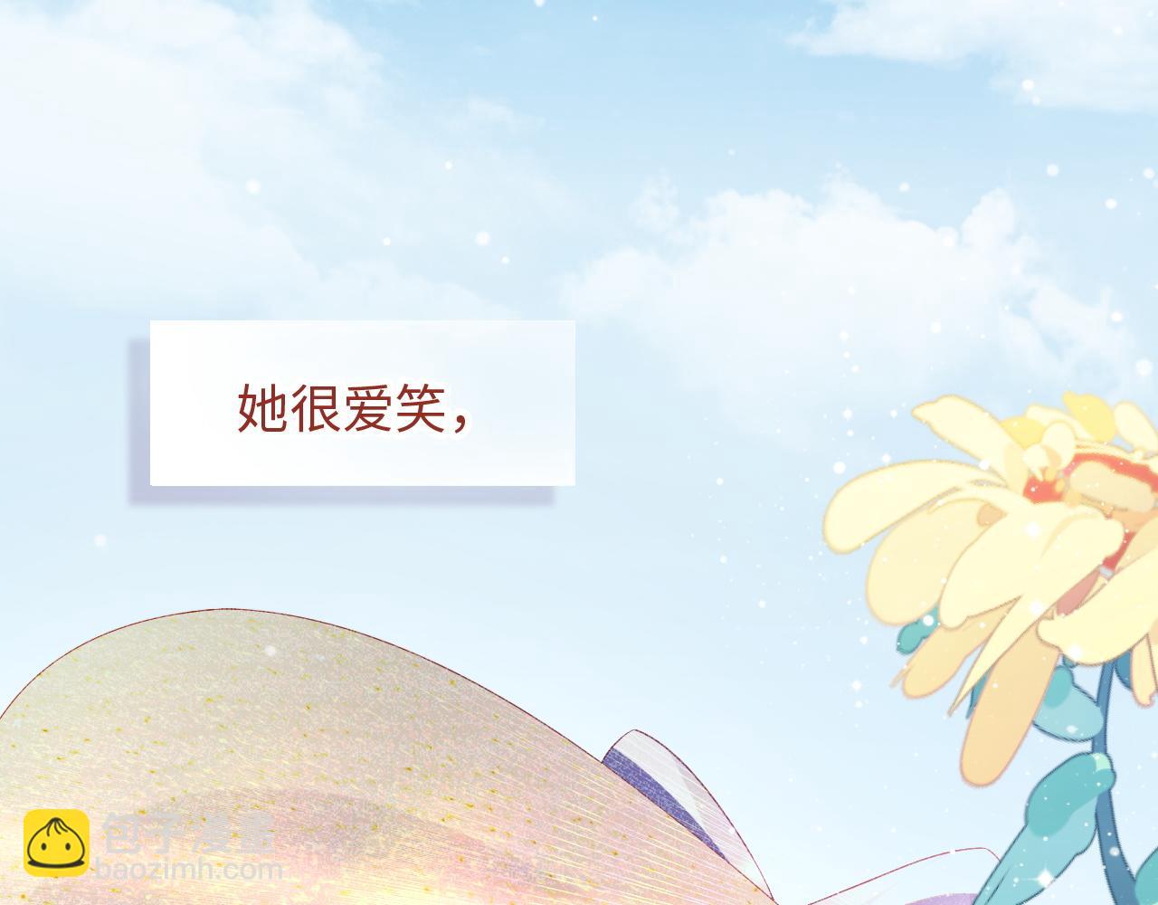 第25话 妈妈(1/3)-第26话