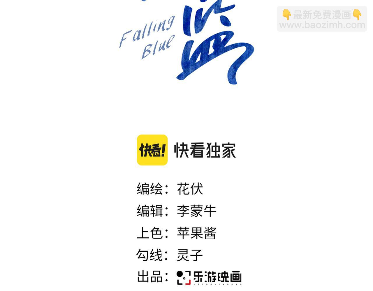 第25话 妈妈(1/3)-第26话