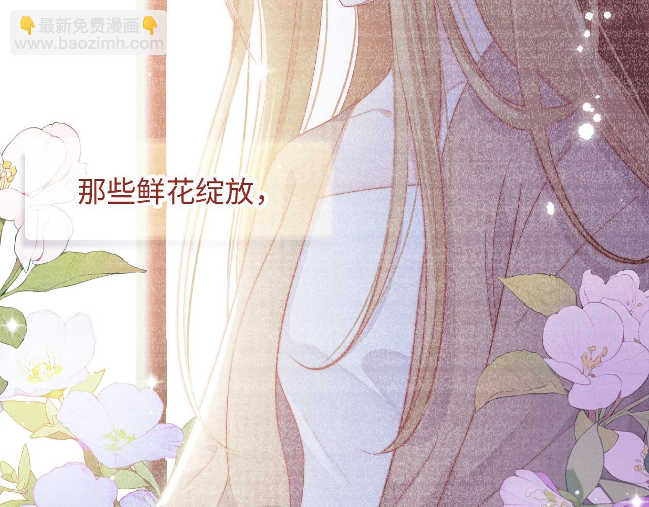 第25话 妈妈(1/3)-第26话