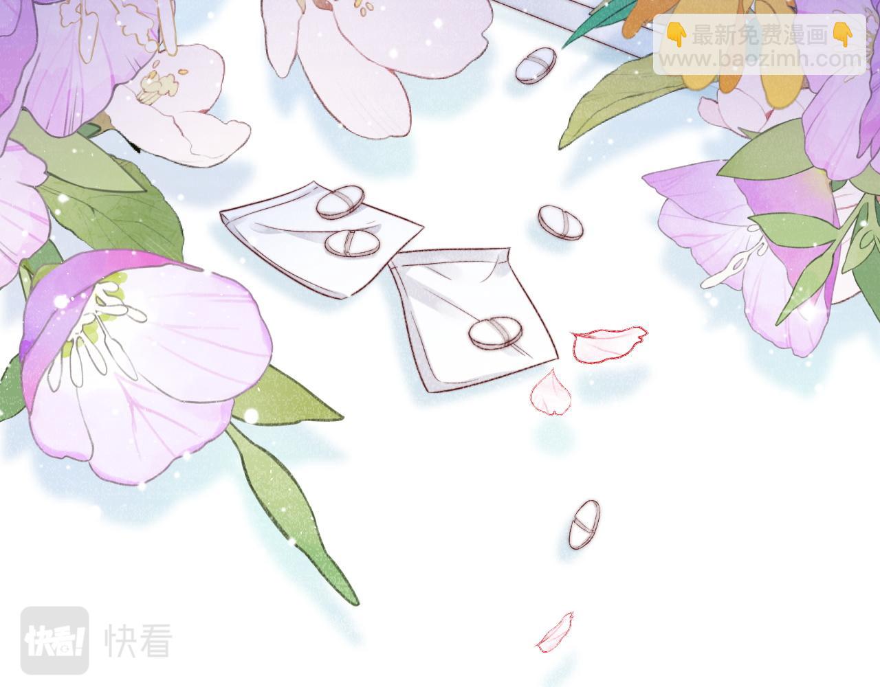 第25话 妈妈(1/3)-第26话