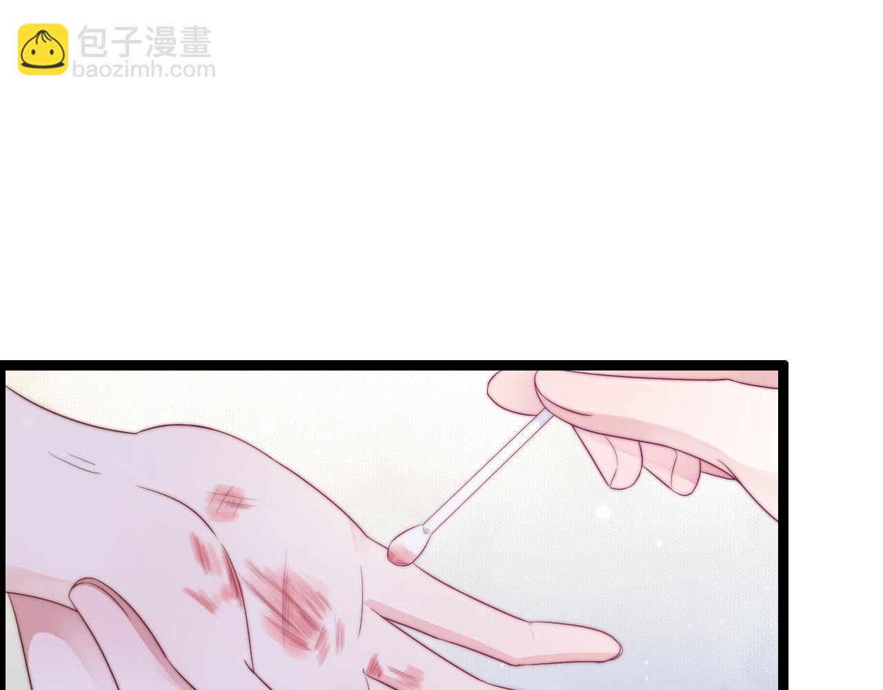 第25话 妈妈(1/3)-第26话