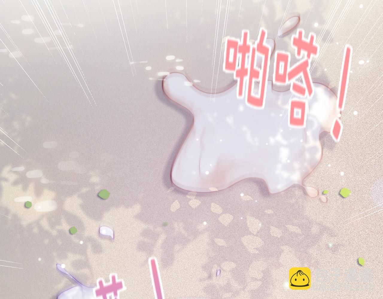 第27话 表白(1/3)-第28话