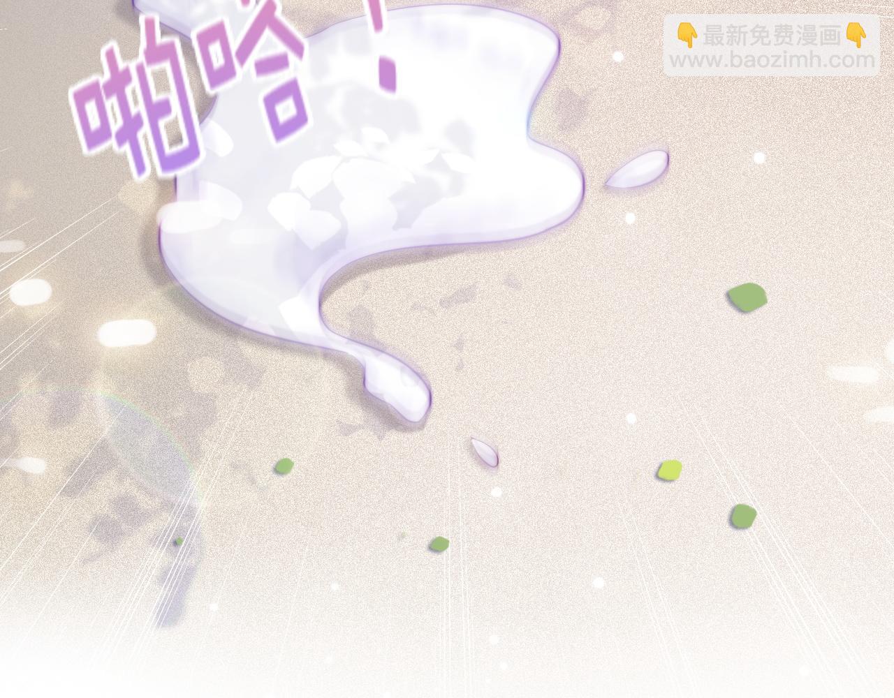 第27话 表白(1/3)-第28话