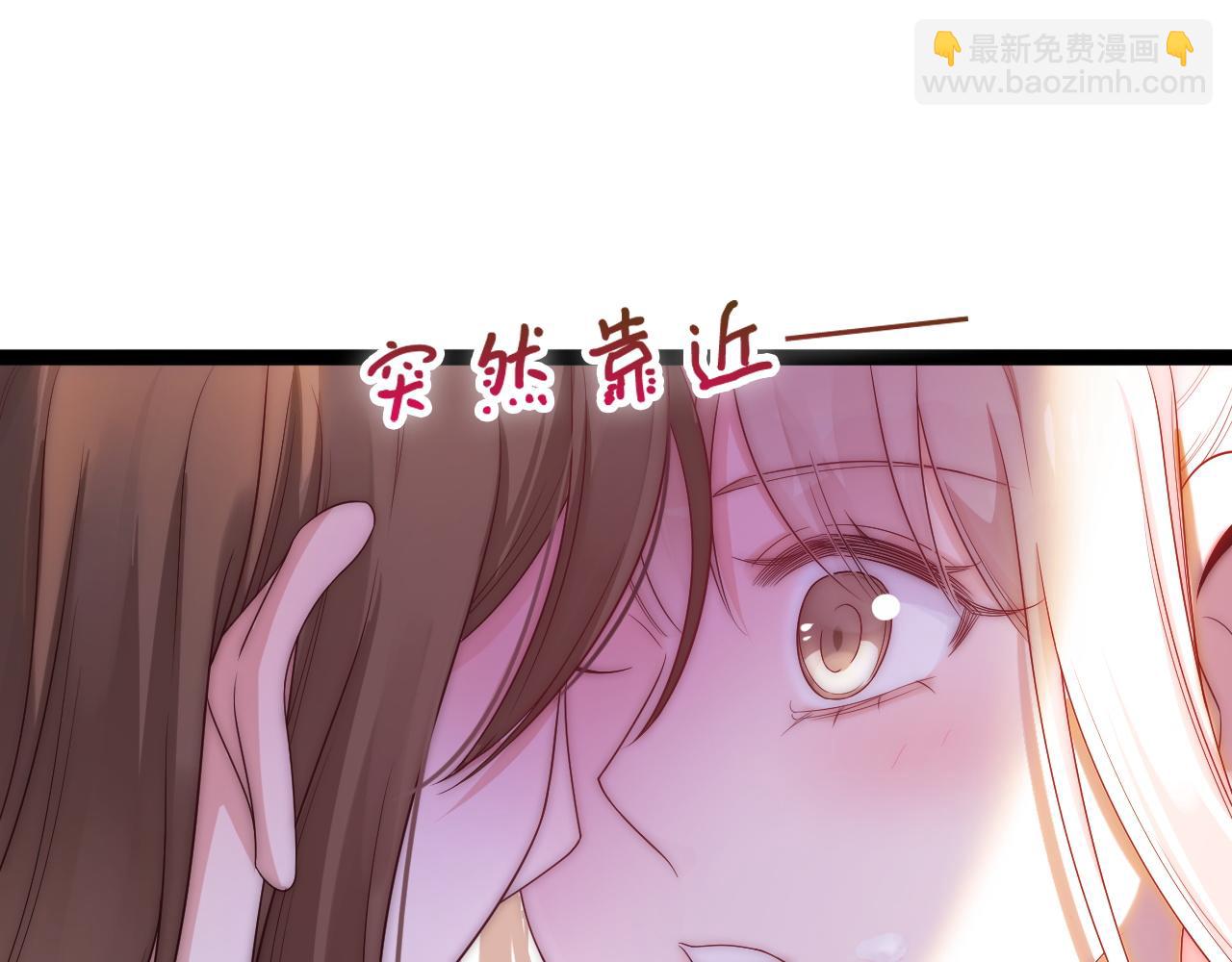 第27话 表白(1/3)-第28话