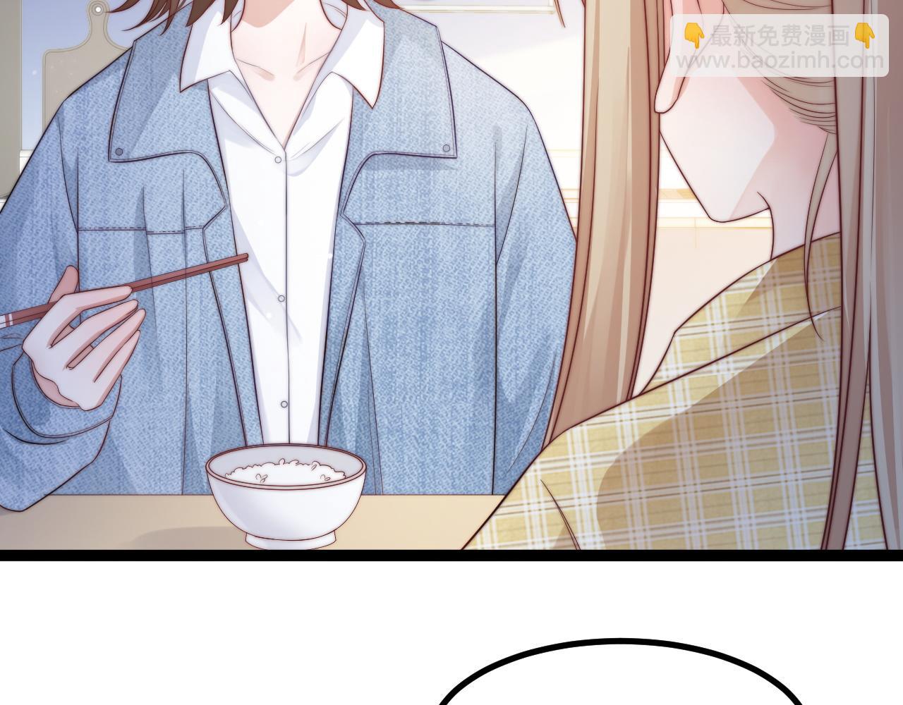 第29话 舞会邀请(1/3)-第30话