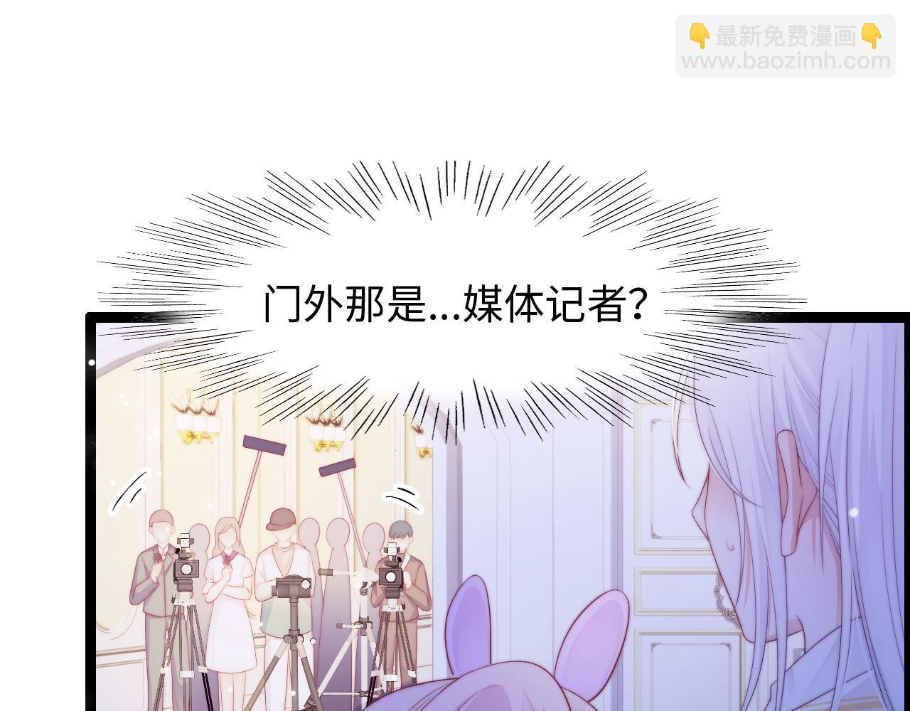 第31话 万众瞩目(1/3)-第32话