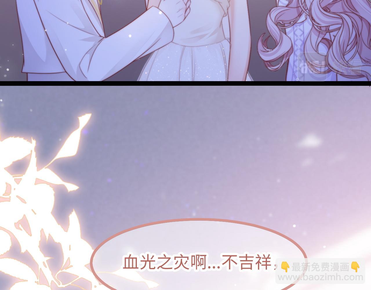 第31话 万众瞩目(1/3)-第32话
