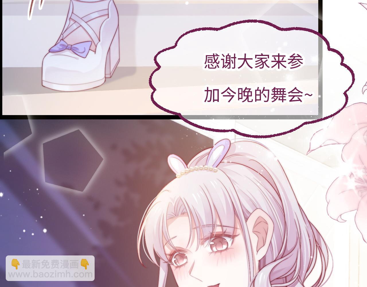 第31话 万众瞩目(1/3)-第32话