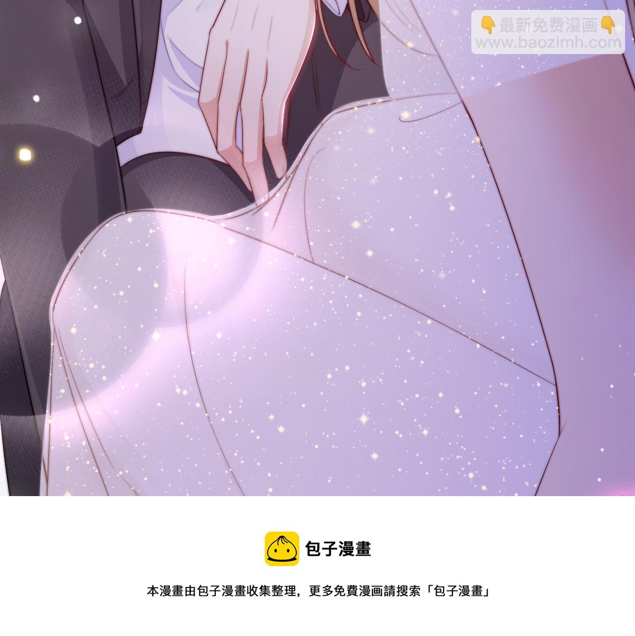第33话 帮你揉揉(1/3)-第34话