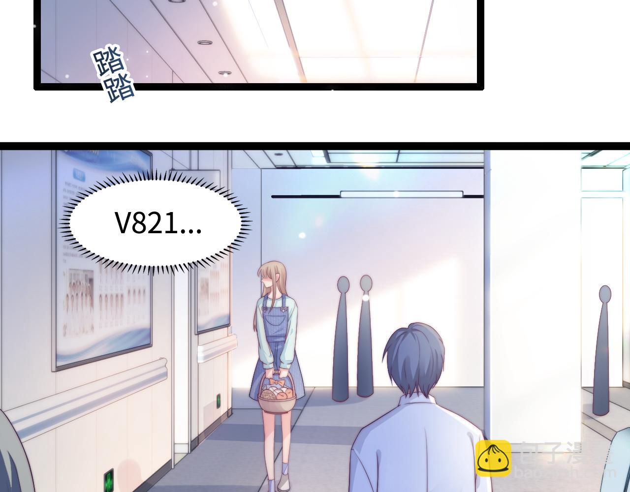 第35话 她是我的幸运(1/3)-第36话