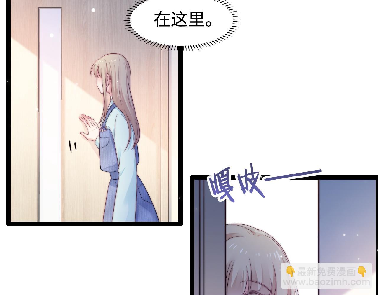 第35话 她是我的幸运(1/3)-第36话