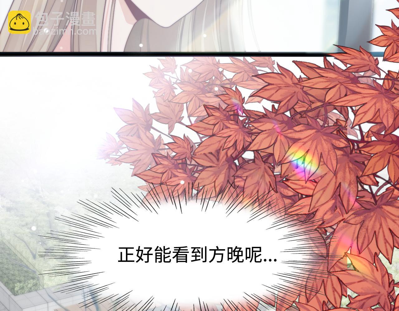 第35话 她是我的幸运(1/3)-第36话
