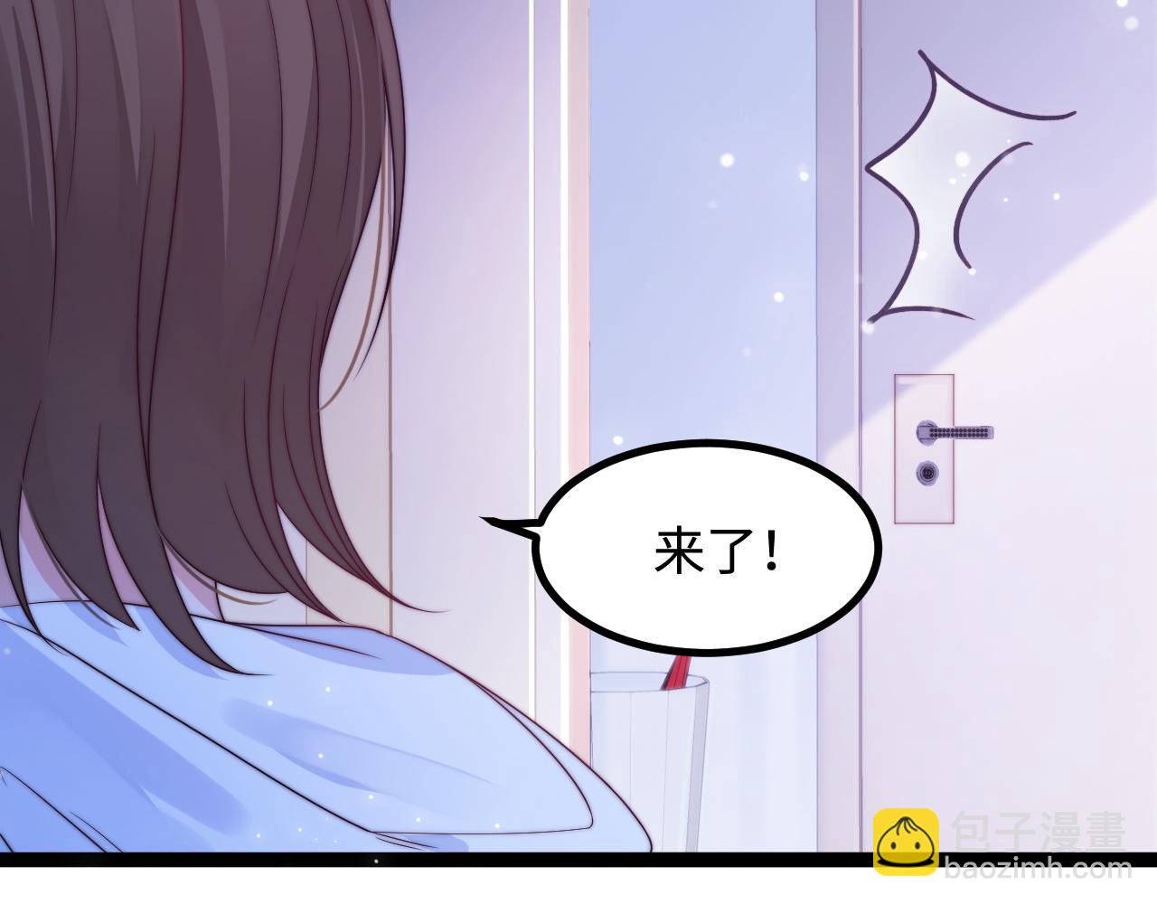 第37话 和我回家吧(1/3)-第38话