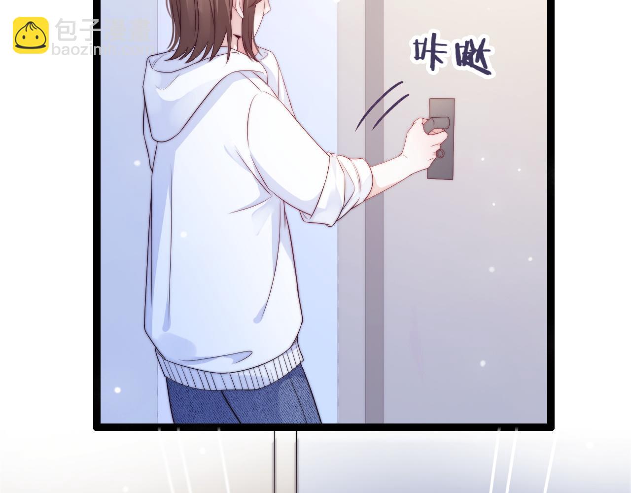 第37话 和我回家吧(1/3)-第38话