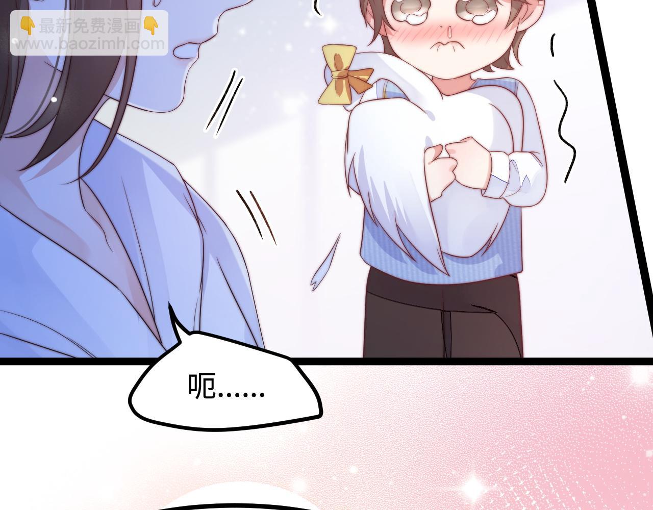第37话 和我回家吧(1/3)-第38话