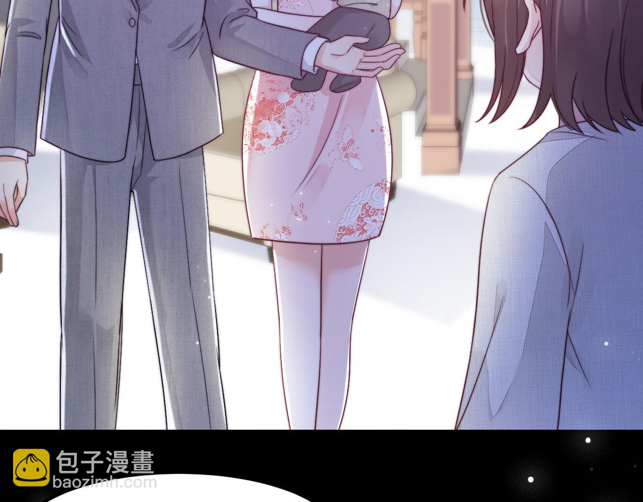 第41话 不完美也很美(1/3)-第42话