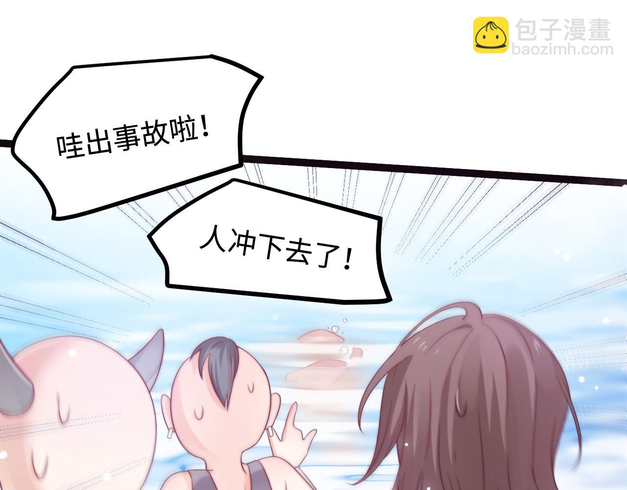 第43话 不一样的天空(1/3)-第44话