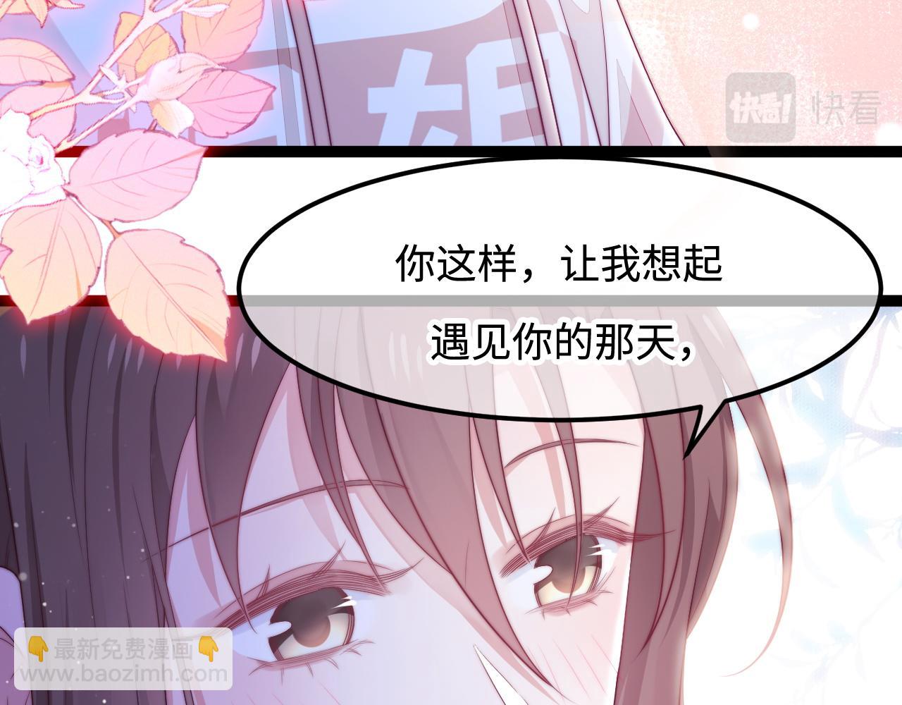 第43话 不一样的天空(1/3)-第44话