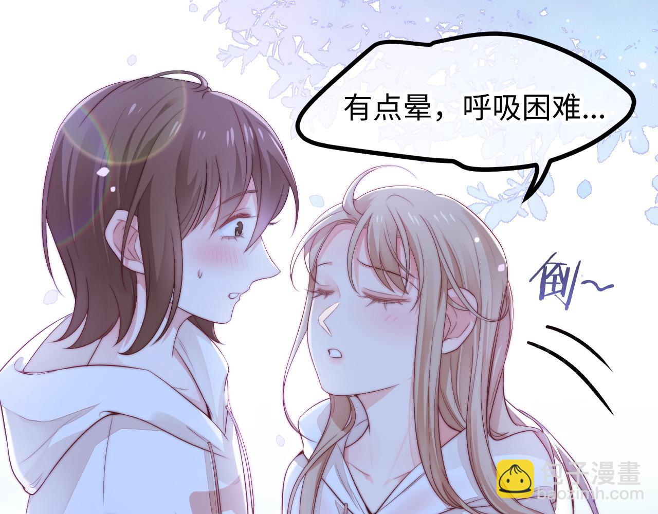第43话 不一样的天空(1/3)-第44话