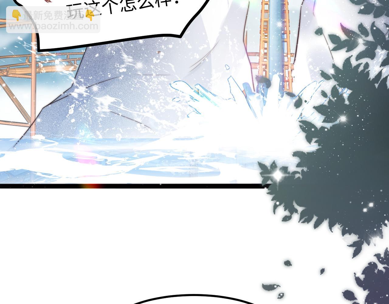 第43话 不一样的天空(1/3)-第44话