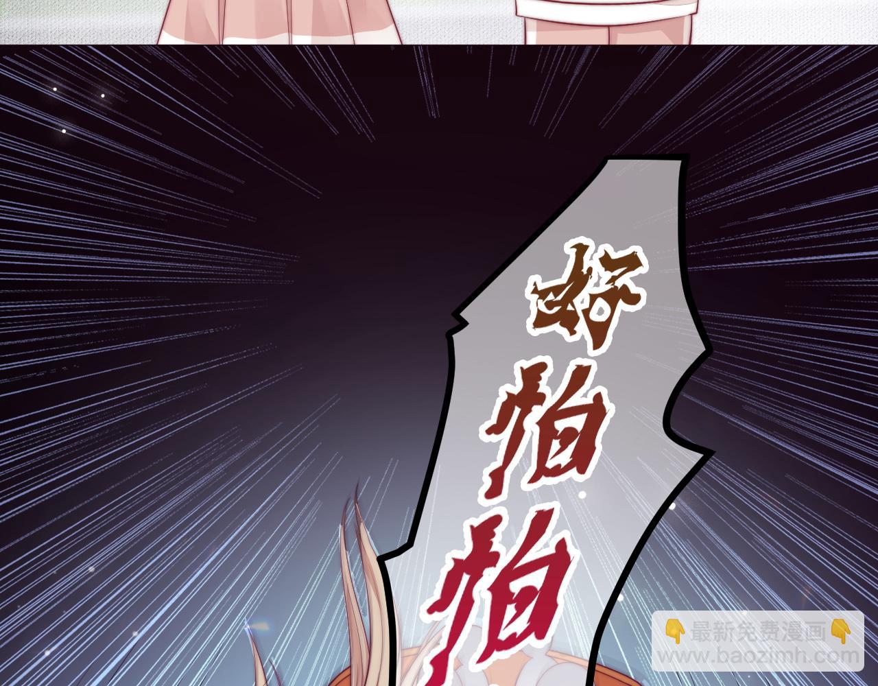第43话 不一样的天空(1/3)-第44话