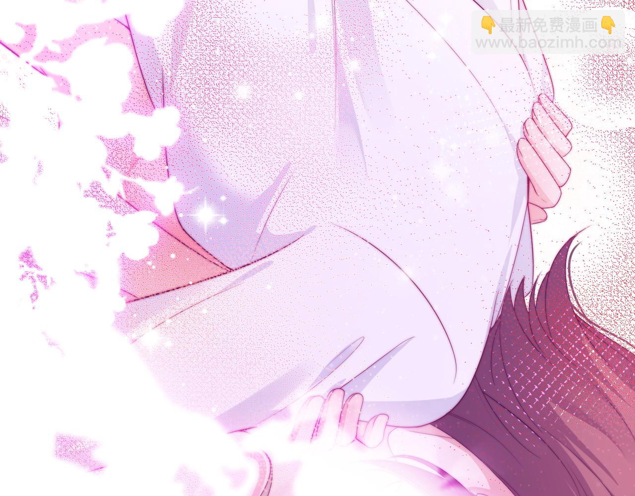 第45话 恋爱的酸臭味(1/3)-第46话