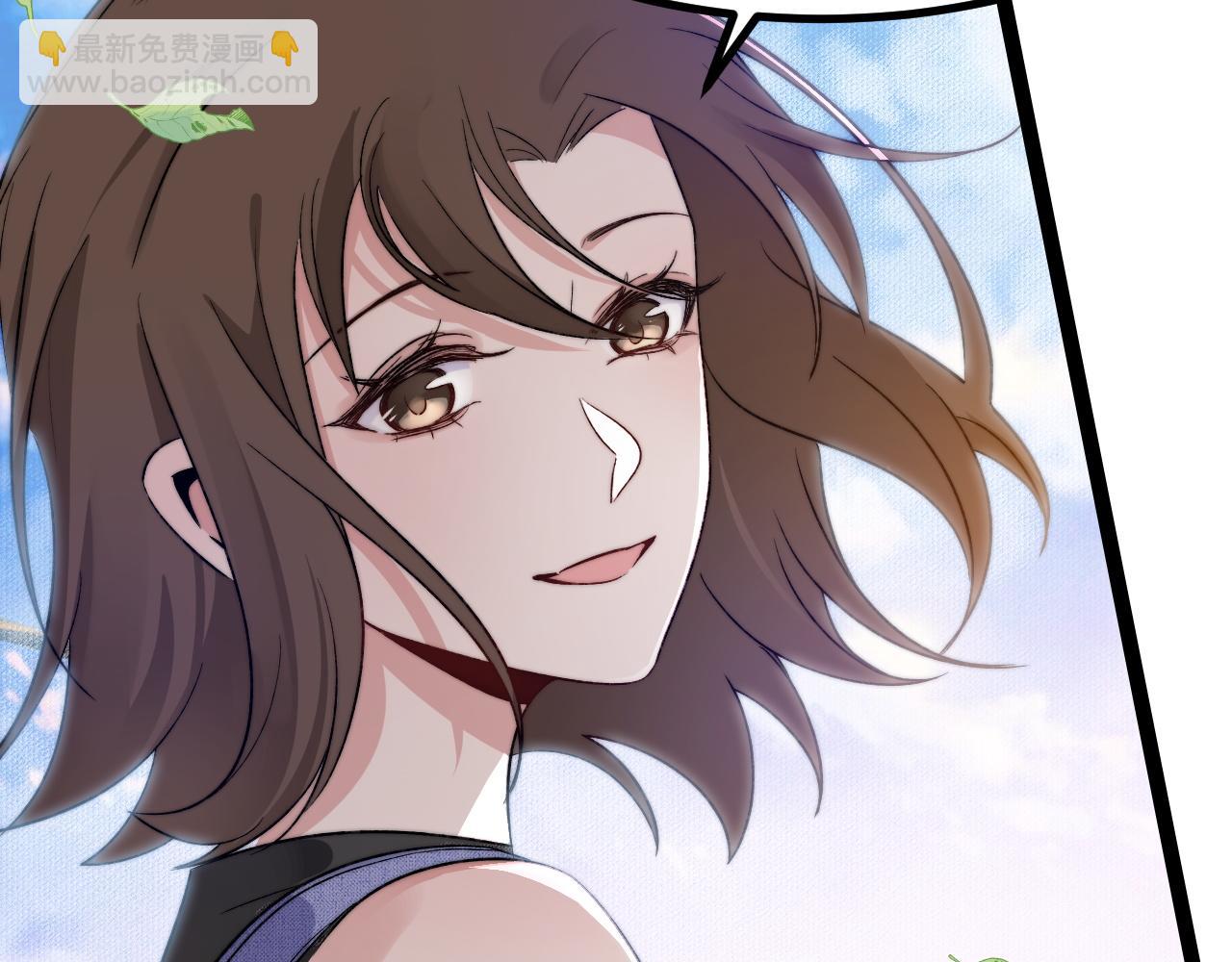 第5话 绯闻女友(1/3)-第6话