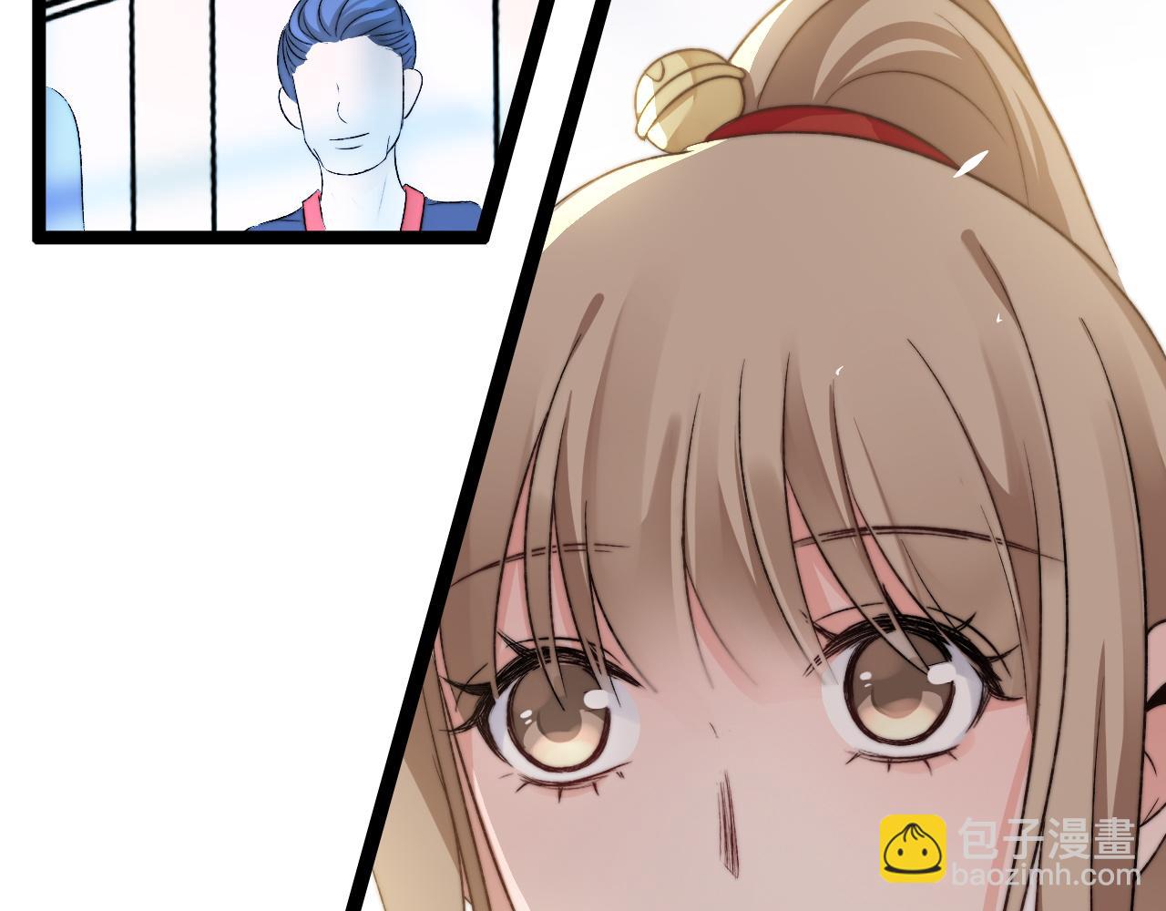 第5话 绯闻女友(1/3)-第6话
