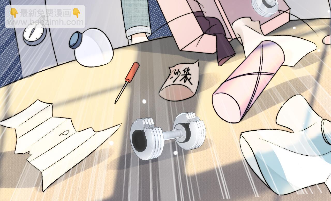 第5话 绯闻女友(1/3)-第6话