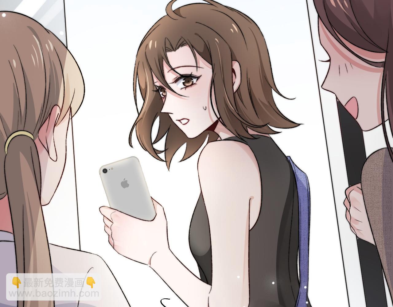 第5话 绯闻女友(1/3)-第6话
