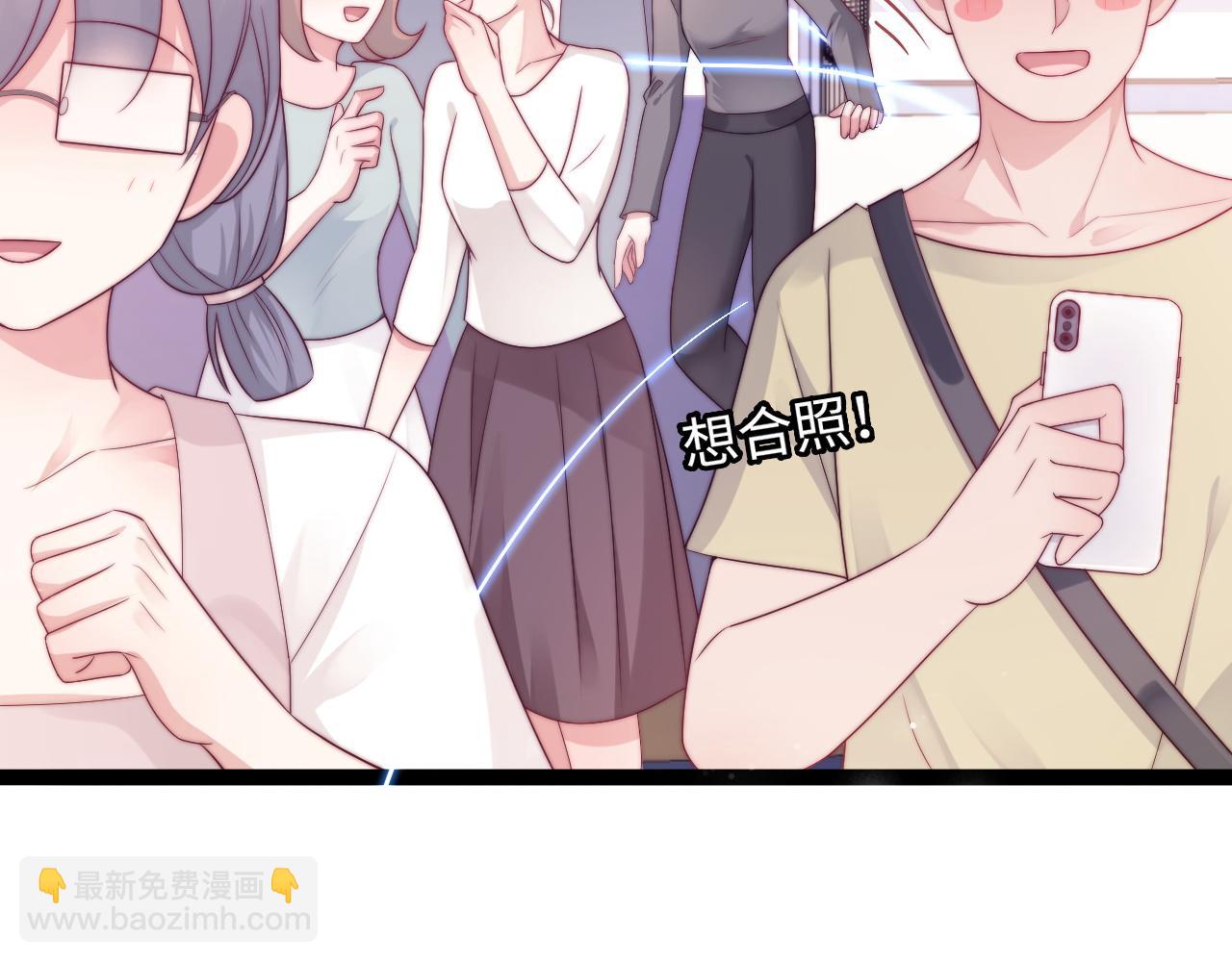 第49话 我的冠军小姐(1/3)-第50话