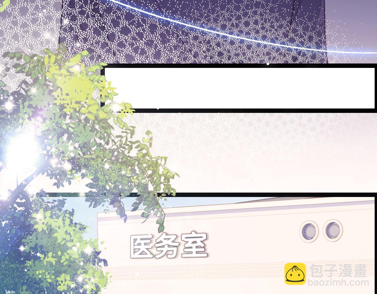 第49话 我的冠军小姐(1/3)-第50话