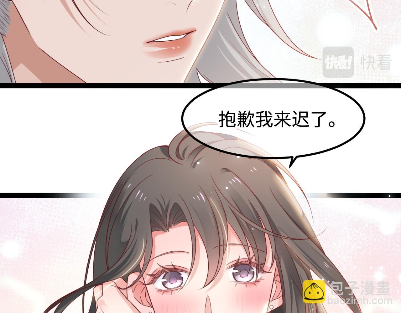 第51话 温泉之旅(1/3)-第52话