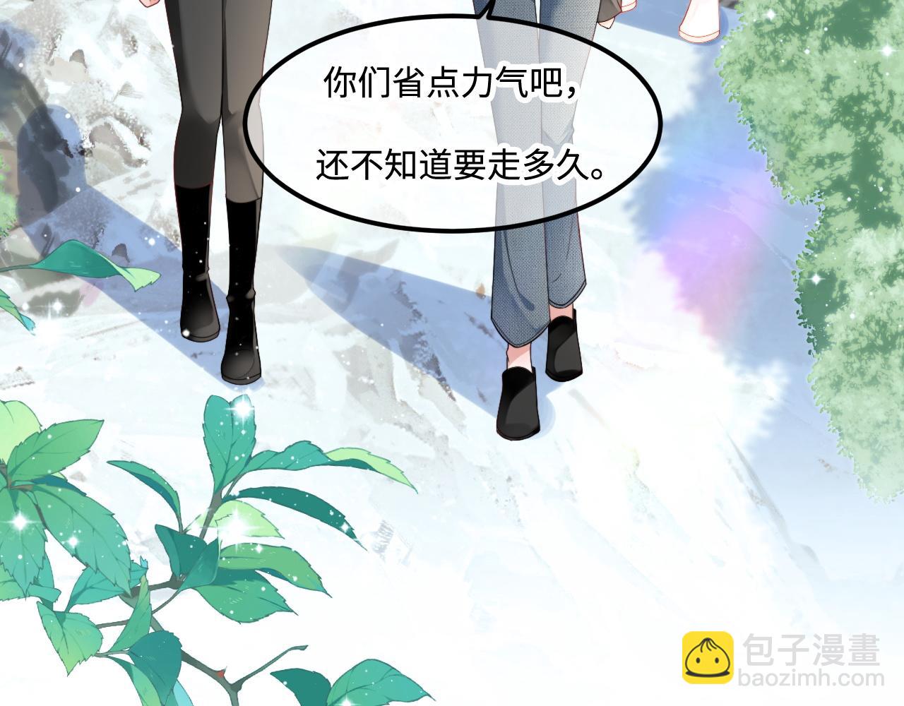 第51话 温泉之旅(1/3)-第52话