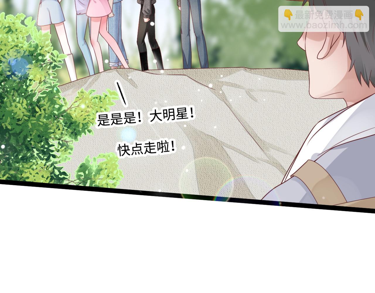 第51话 温泉之旅(1/3)-第52话