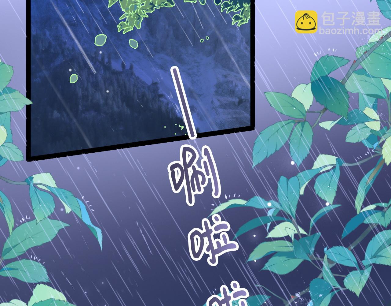 第51话 温泉之旅(1/3)-第52话