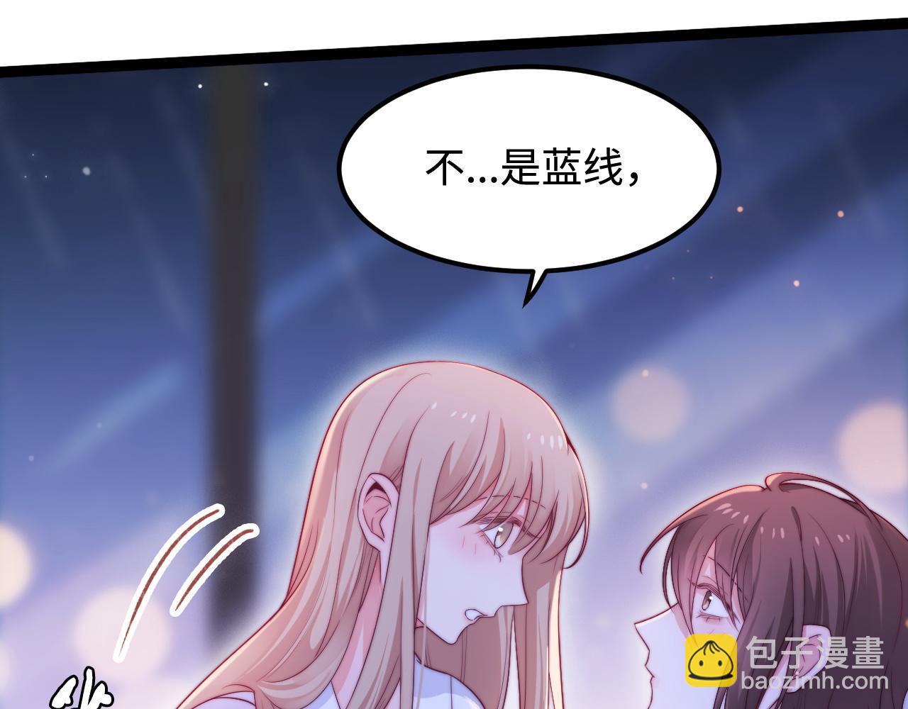 第53话 缱绻的夜(1/3)-第54话