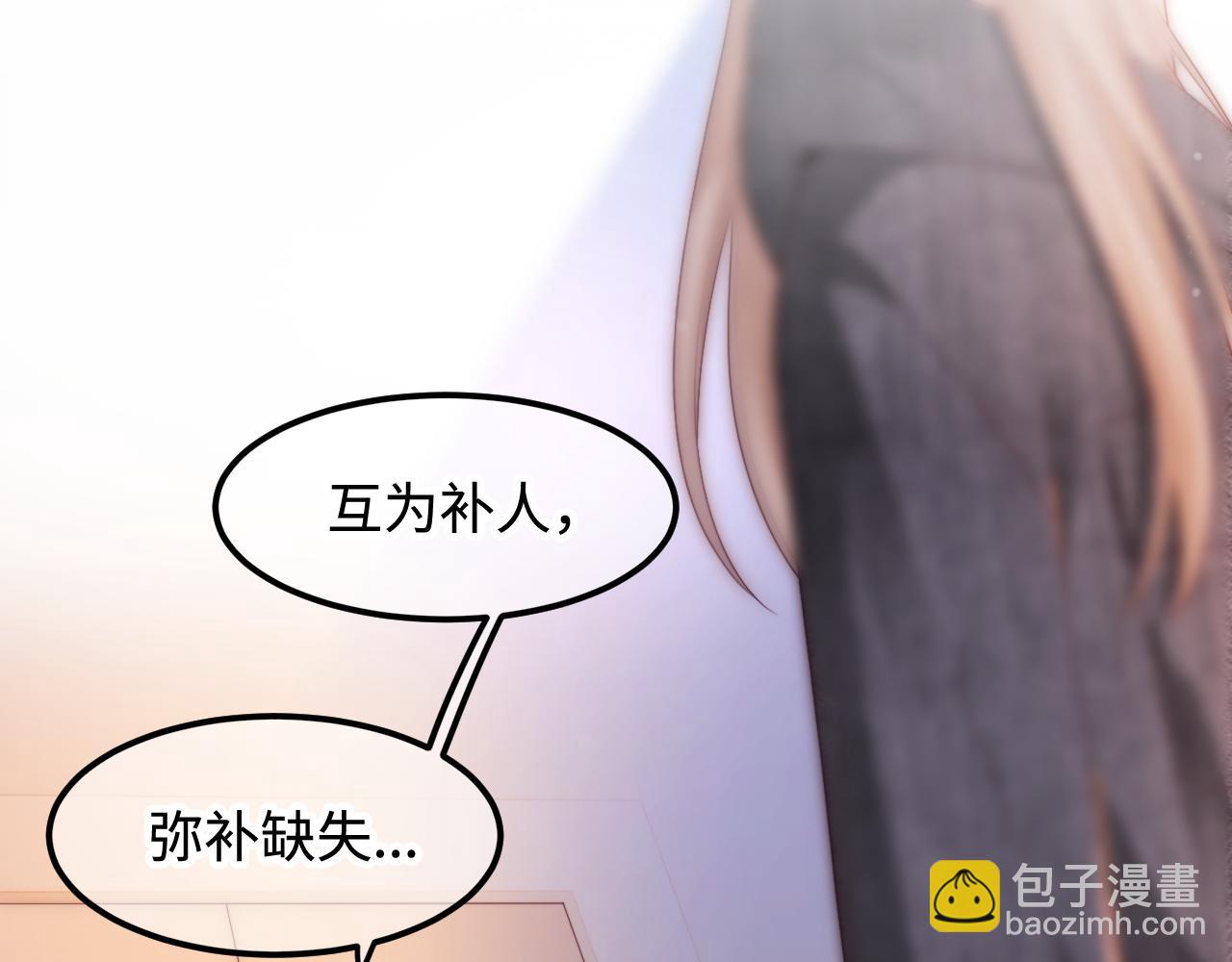 第55话 最后的机会(1/3)-第56话
