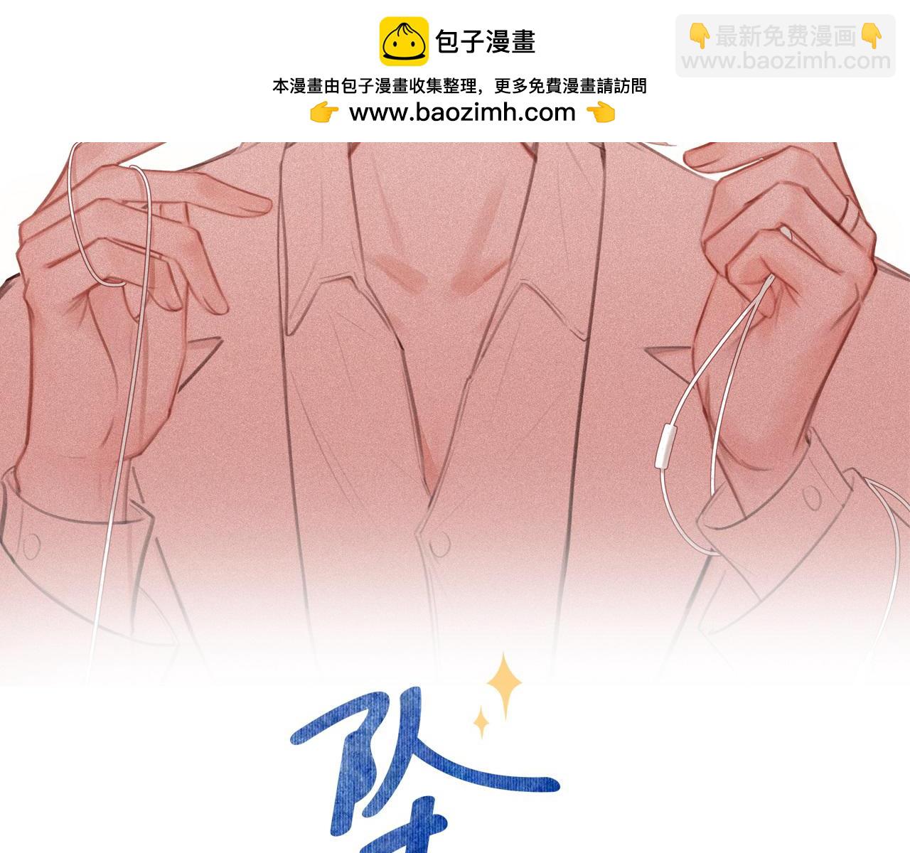 第55话 最后的机会(1/3)-第56话