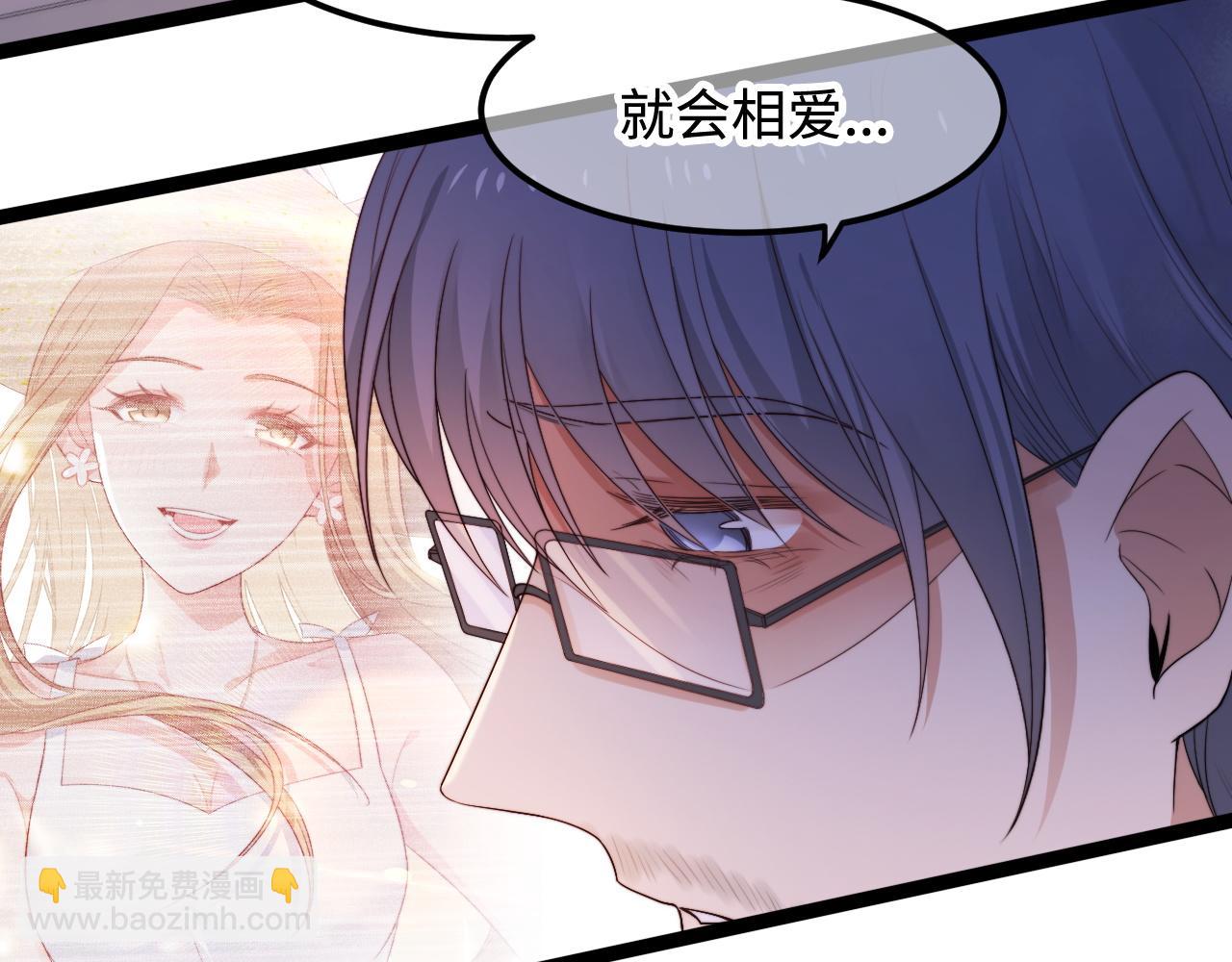 第55话 最后的机会(1/3)-第56话