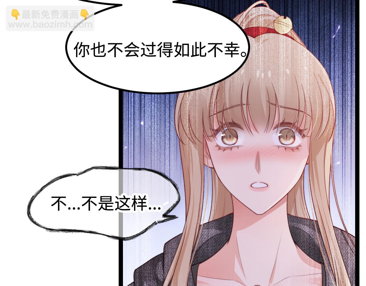 第55话 最后的机会(1/3)-第56话