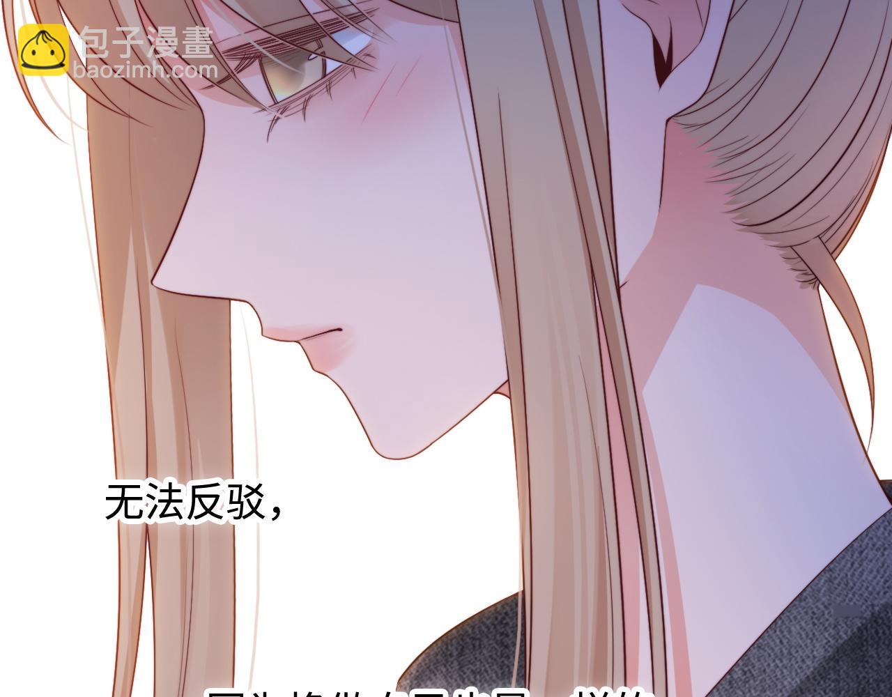 第55话 最后的机会(1/3)-第56话