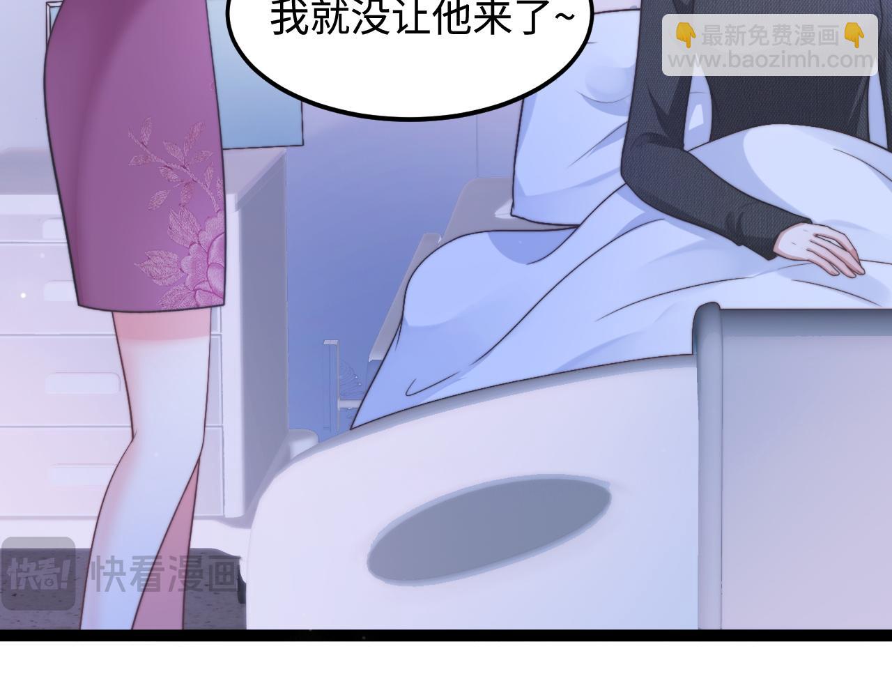 第57话 诀别(1/3)-第58话