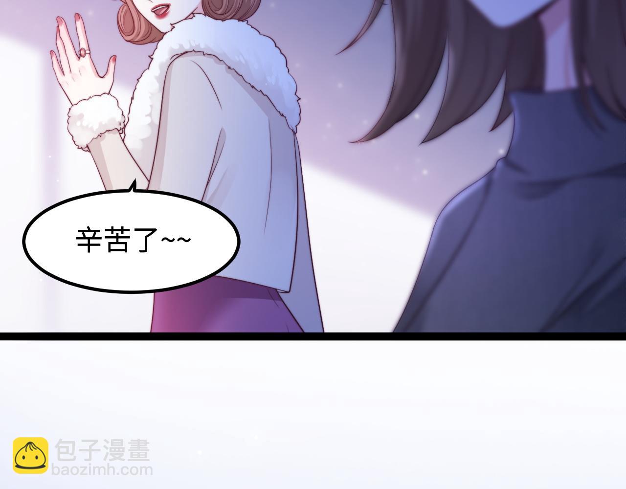 第57话 诀别(1/3)-第58话