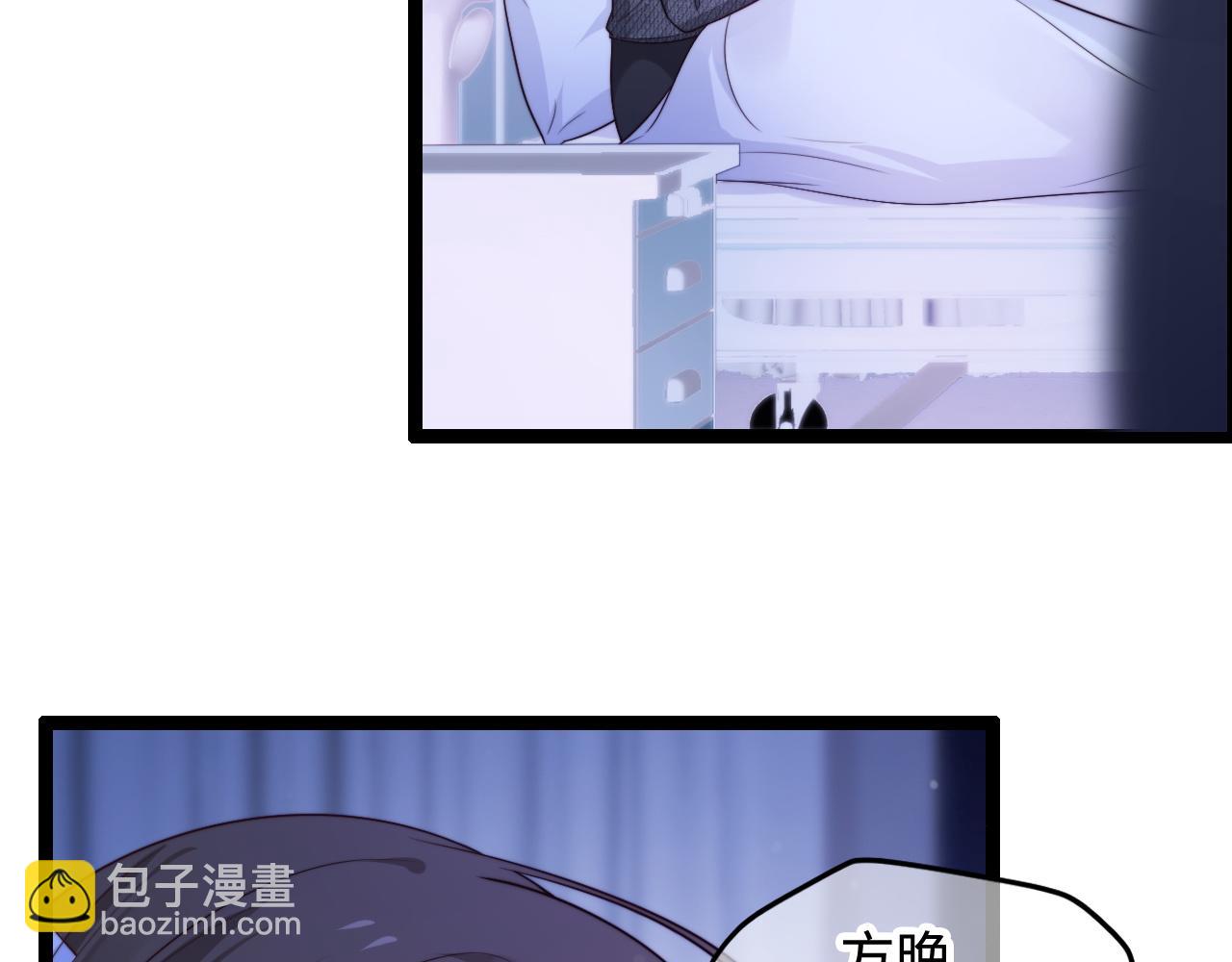 第57话 诀别(1/3)-第58话